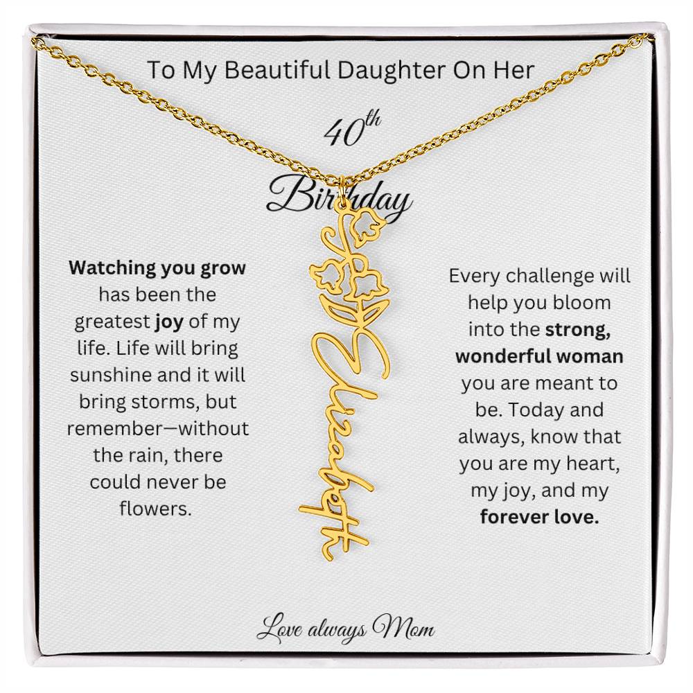 beautifuldaughter