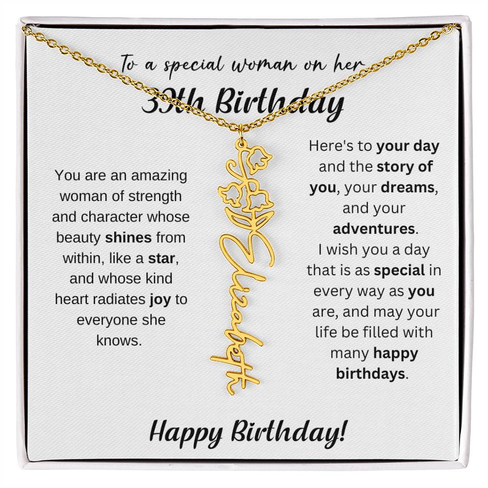 39th Birthday Gift Birthflower Necklace