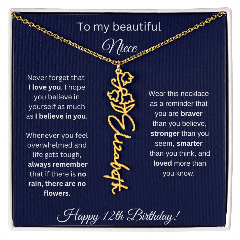Niece 12th Birthday | Never Forget That I Love You | Birth Flower Name Necklace