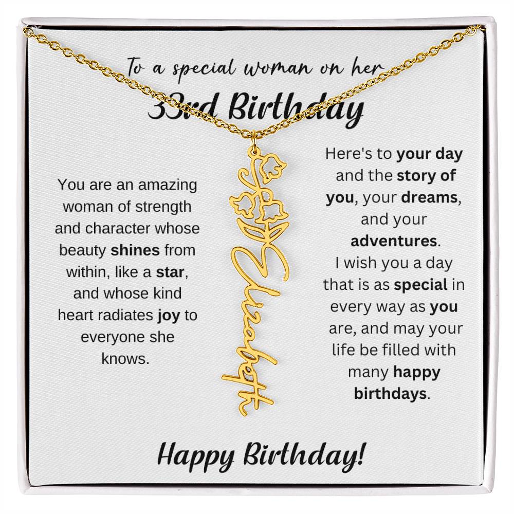 33rd Birthday Gift Birthflower Necklace