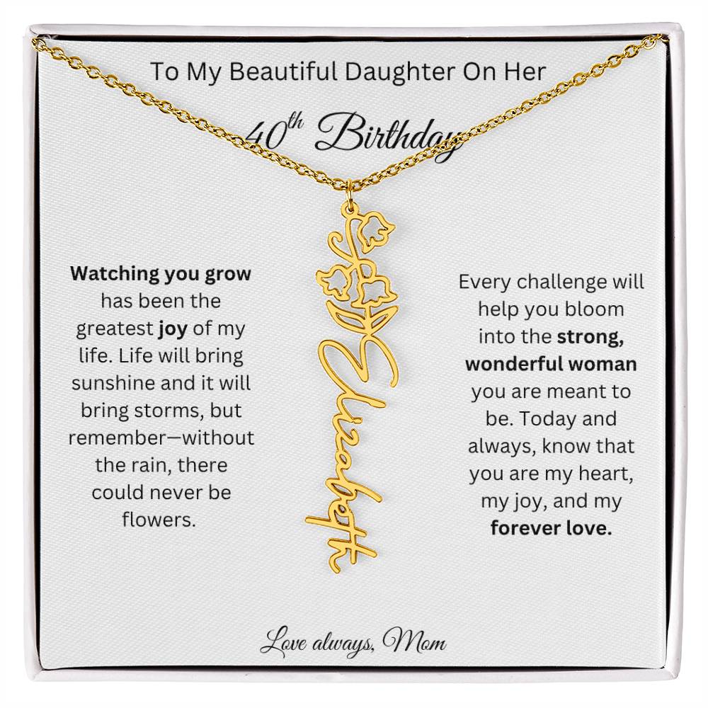 beautifuldaughter13