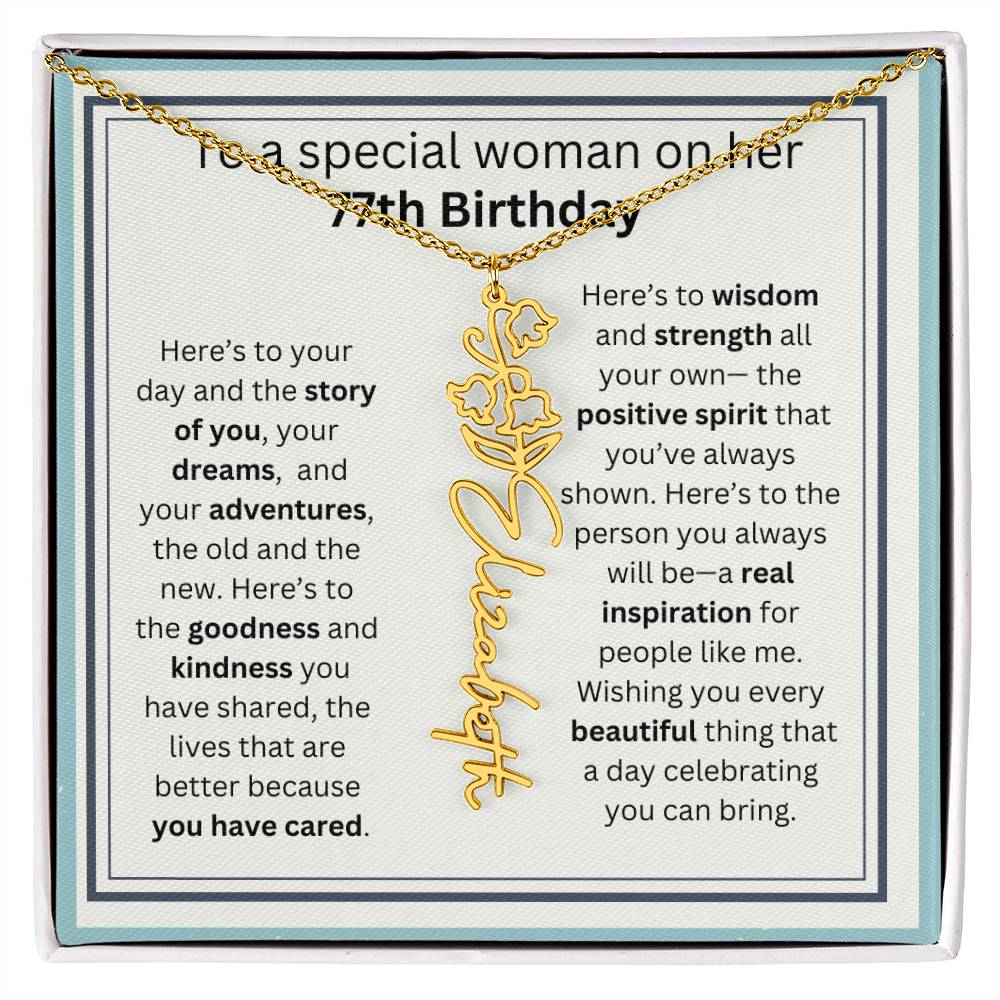 77th BDAY