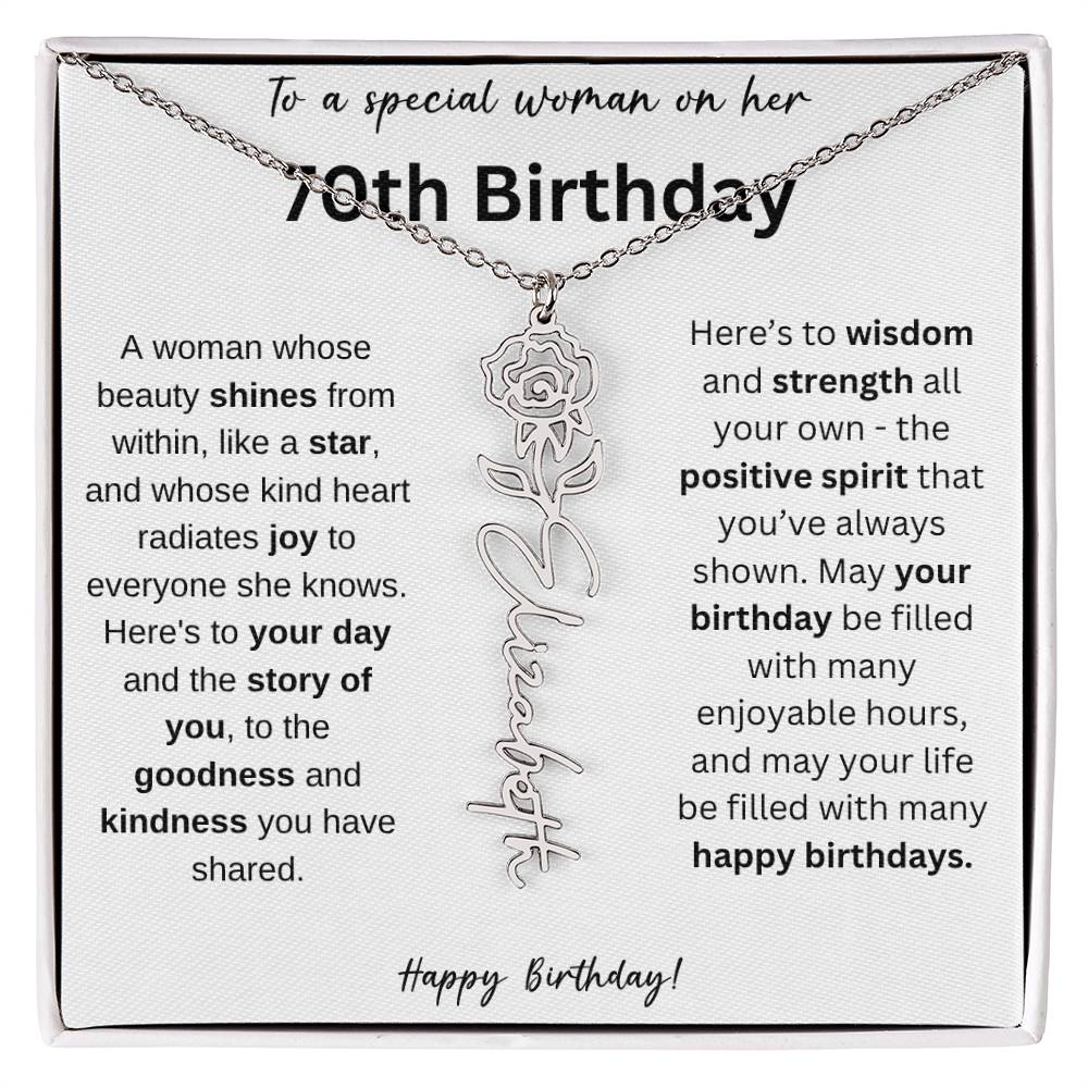 specialwoman70th