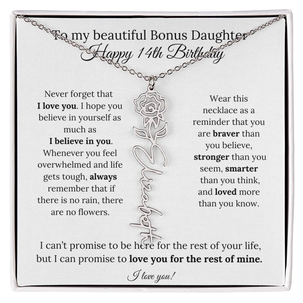 bonusdaughter14thbraver