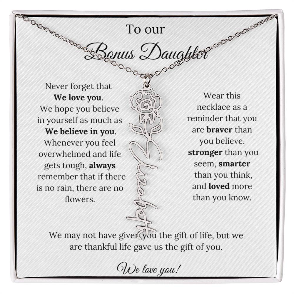 BonusDaughterWE