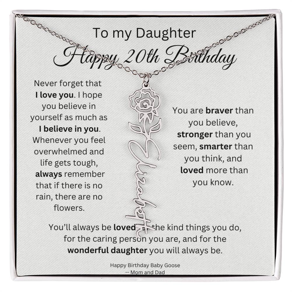 CustomDaughter20