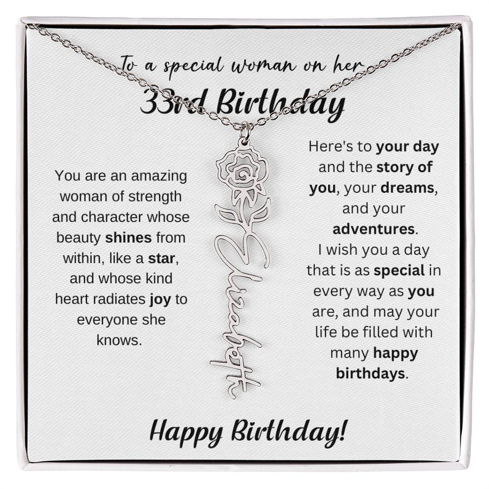 33rd Birthday Gift Birthflower Necklace