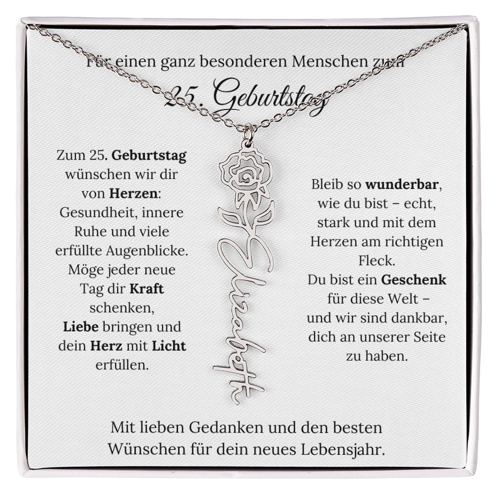 Personalisiertes 25. Geburtstagsgeschenk mit Geburtsblume