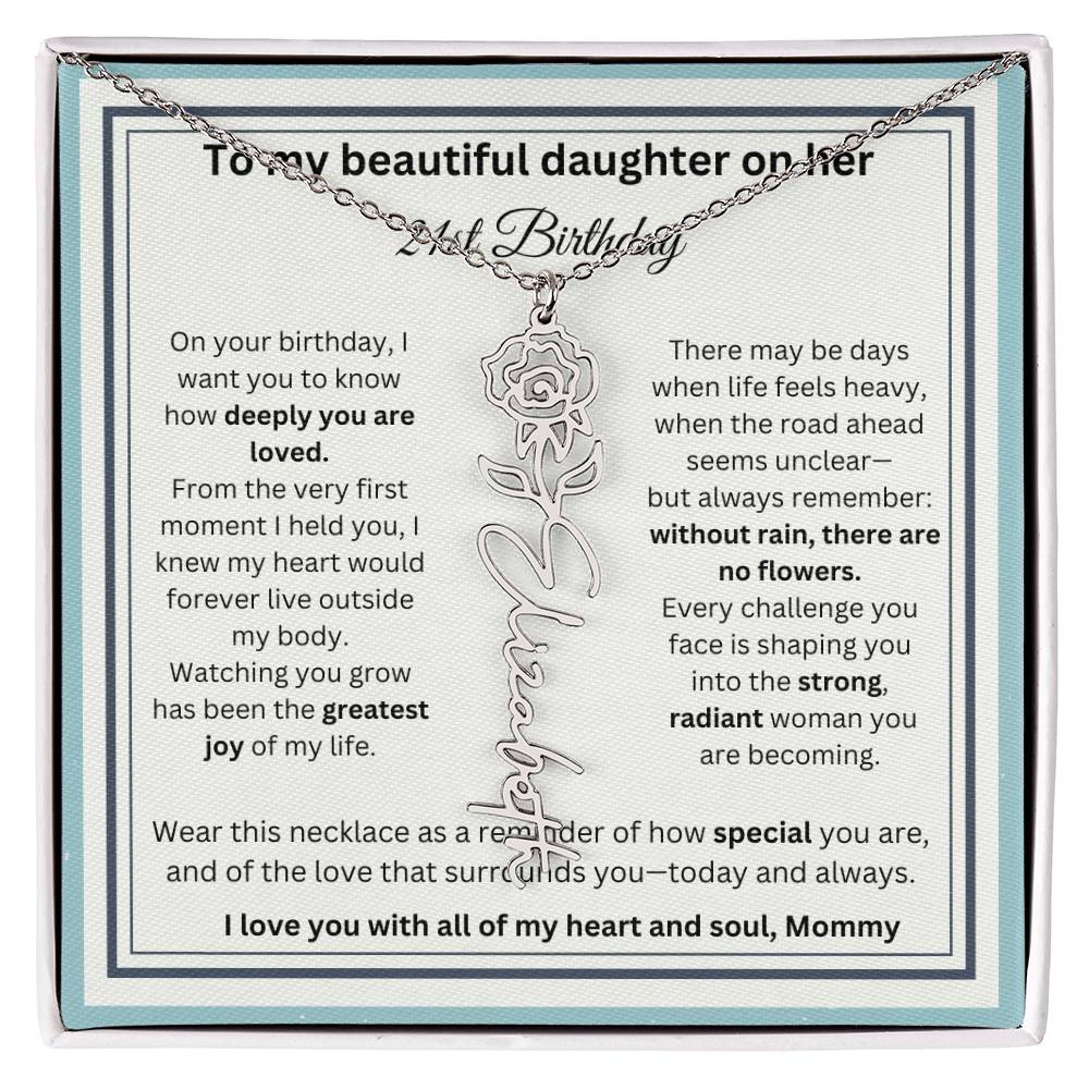 beautifuldaughter