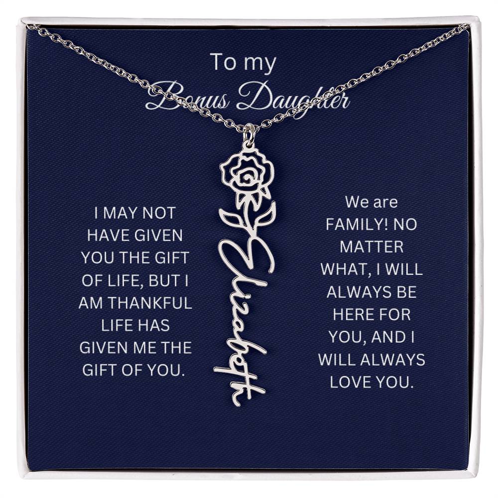 custombonusdaughter