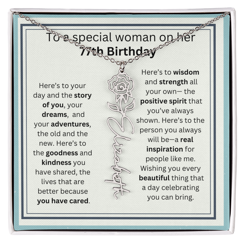 77th BDAY