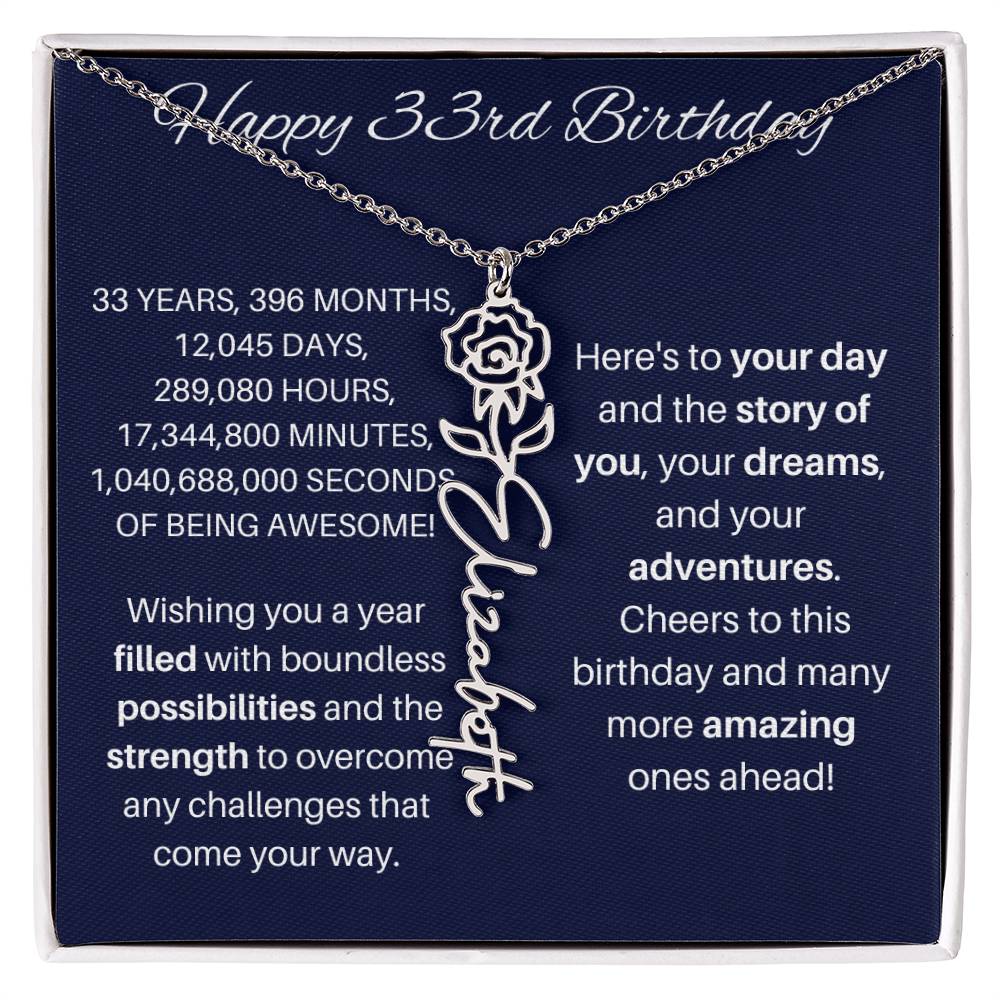33rd Birthday Birth Flower Necklace
