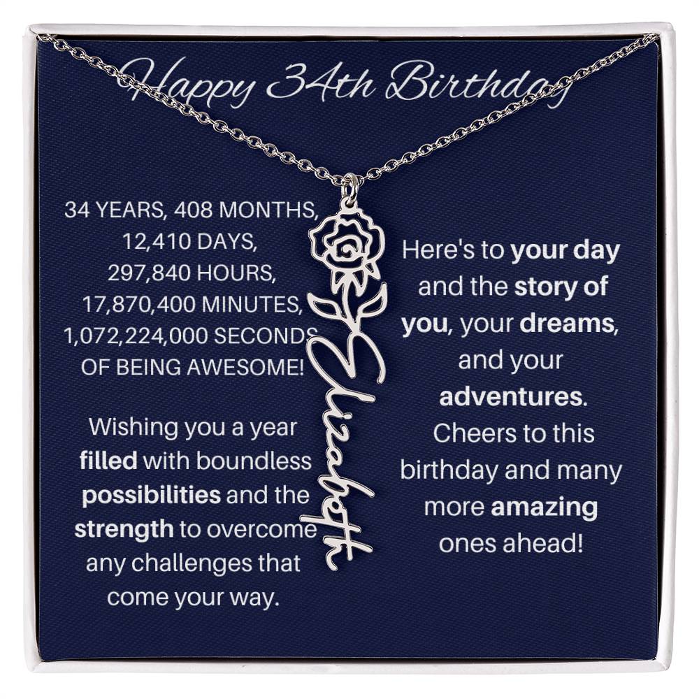 34th Birthday Birth Flower Necklace