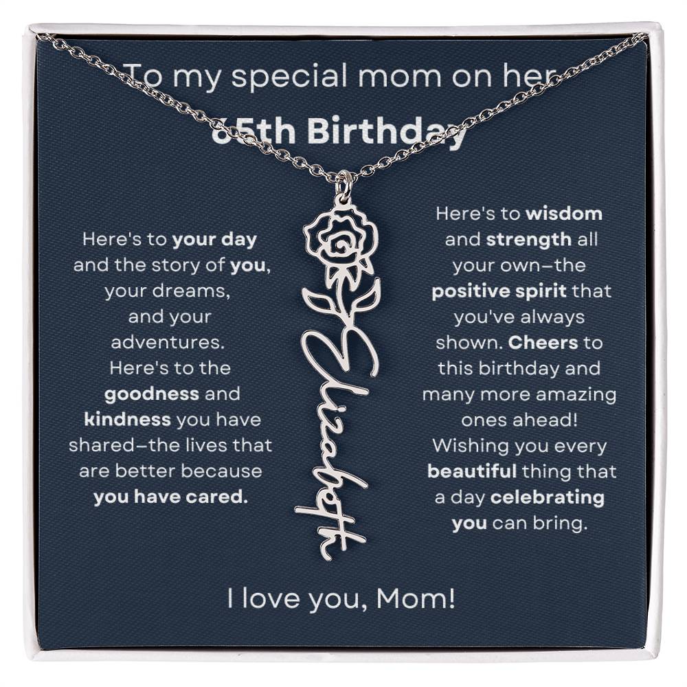 Shea special mom