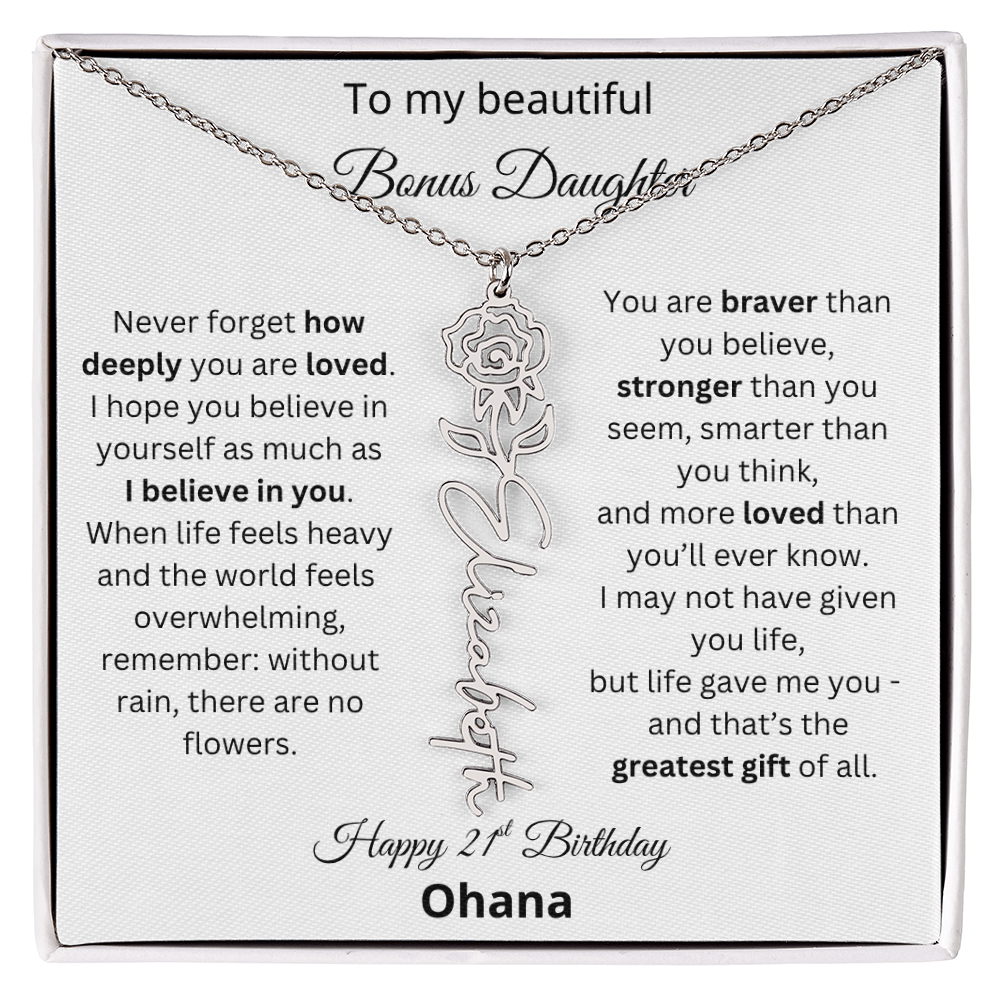 Custom Ohana