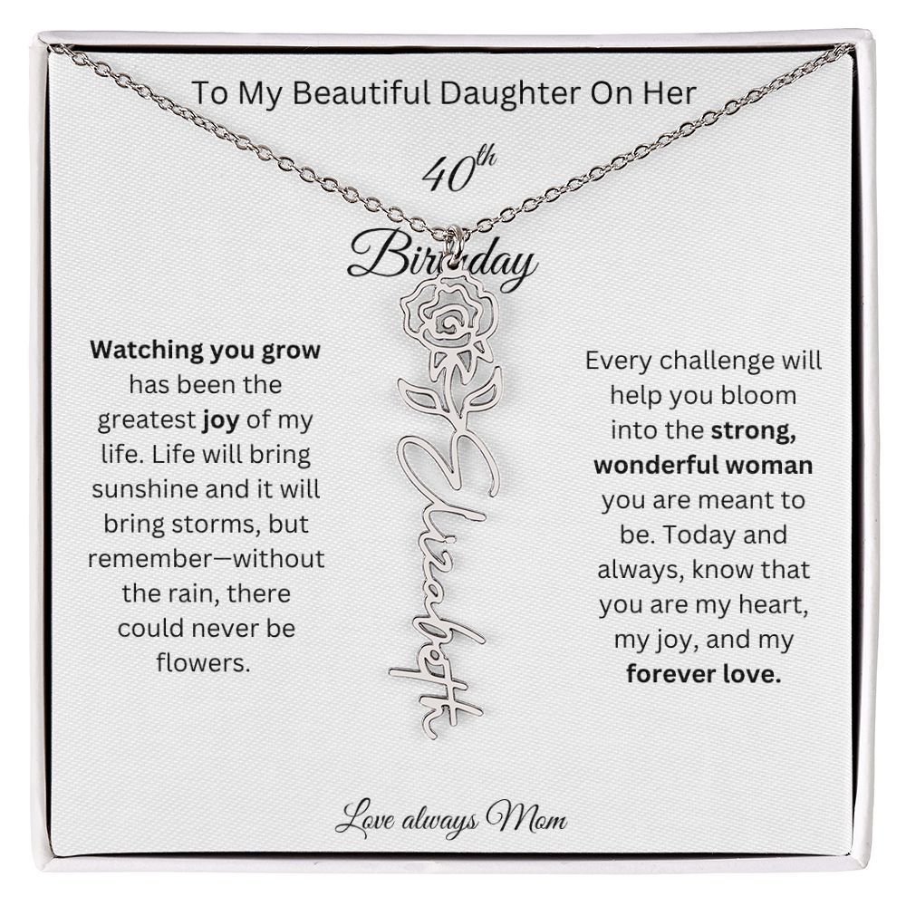 beautifuldaughter