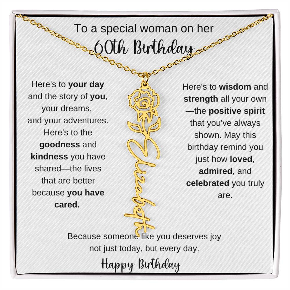 specialwomanbd
