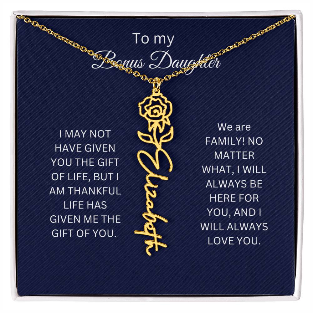 custombonusdaughter