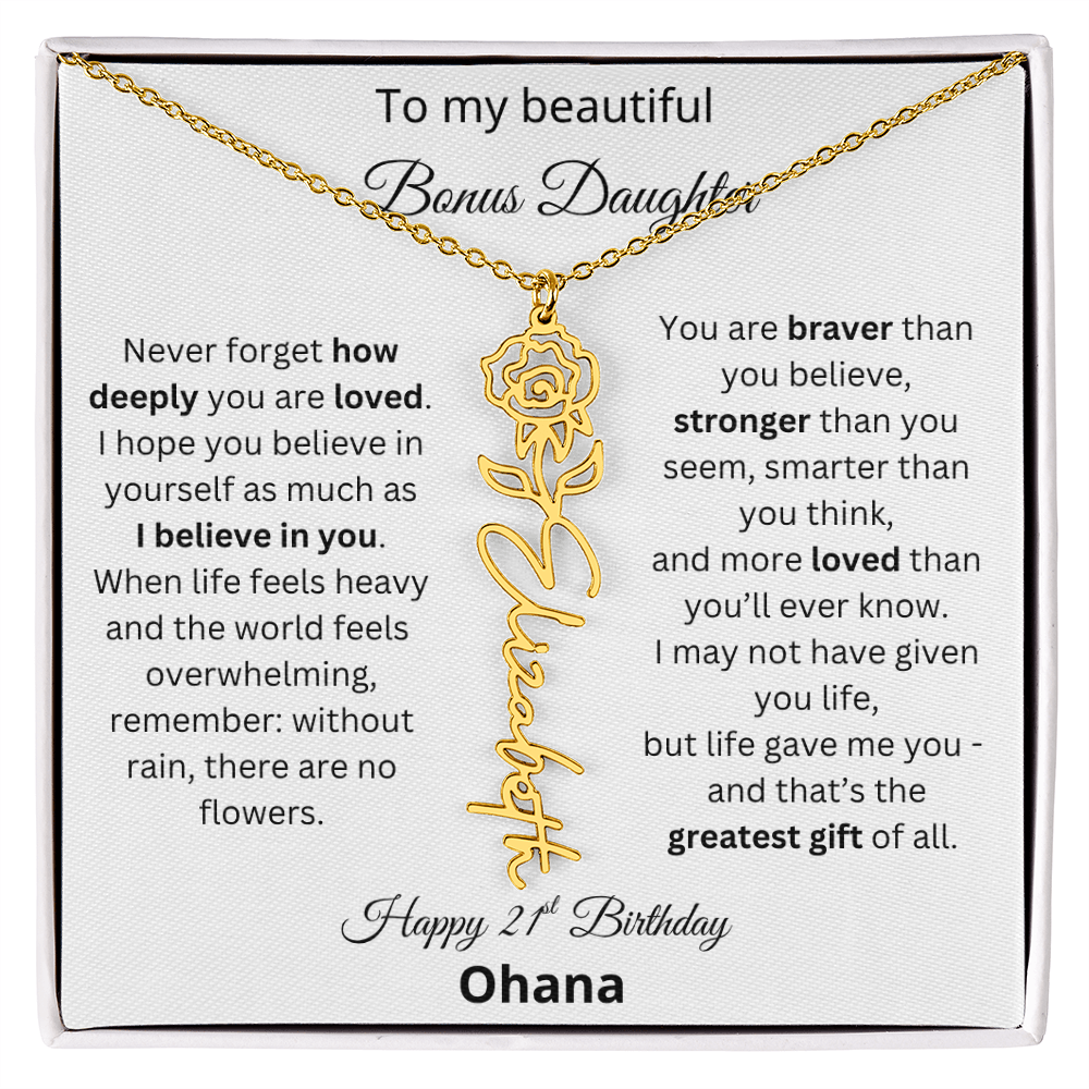Custom Ohana