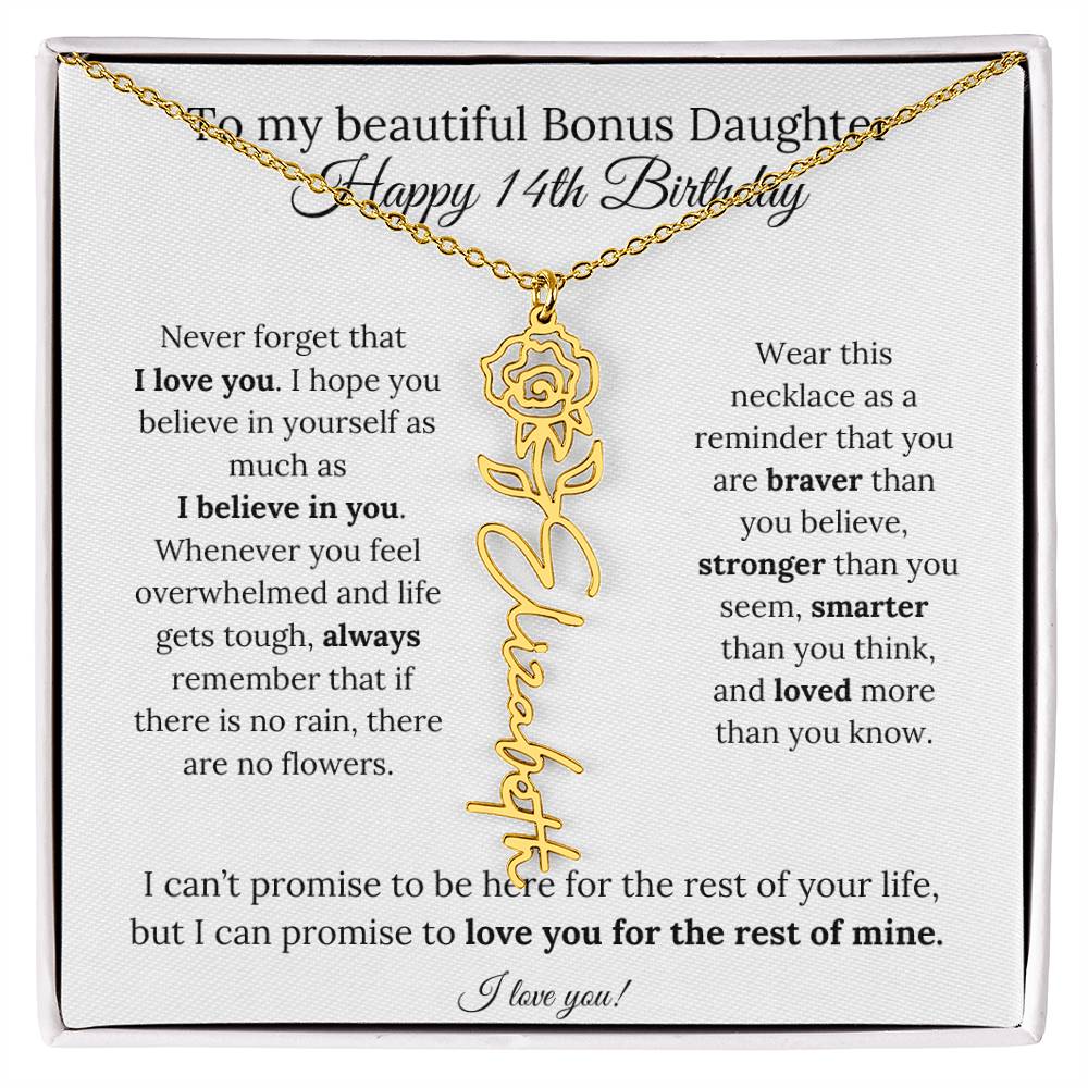 bonusdaughter14thbraver