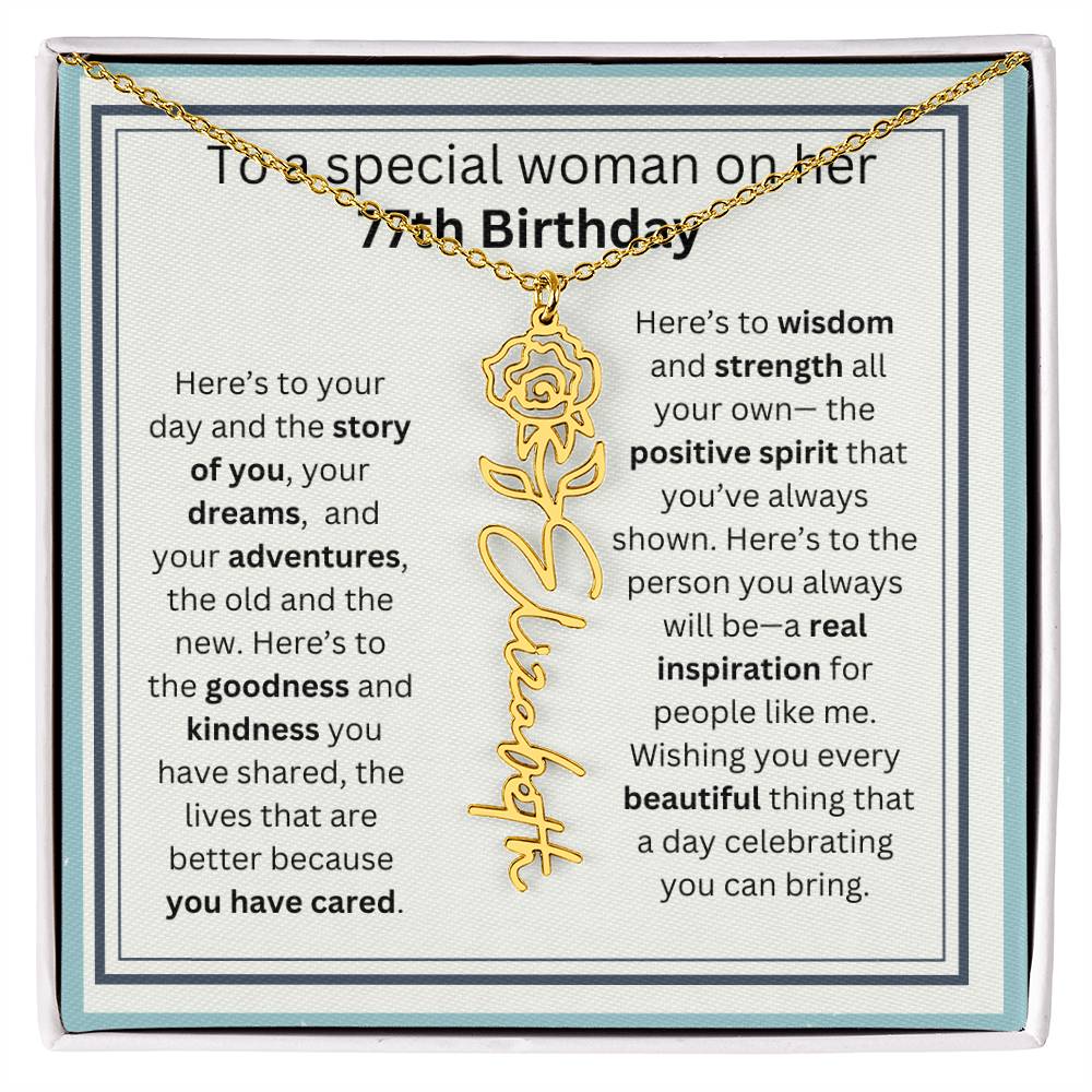 77th BDAY