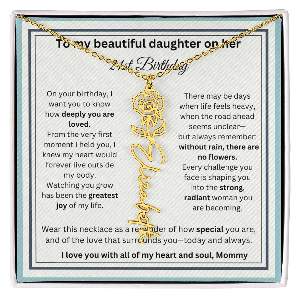 beautifuldaughter