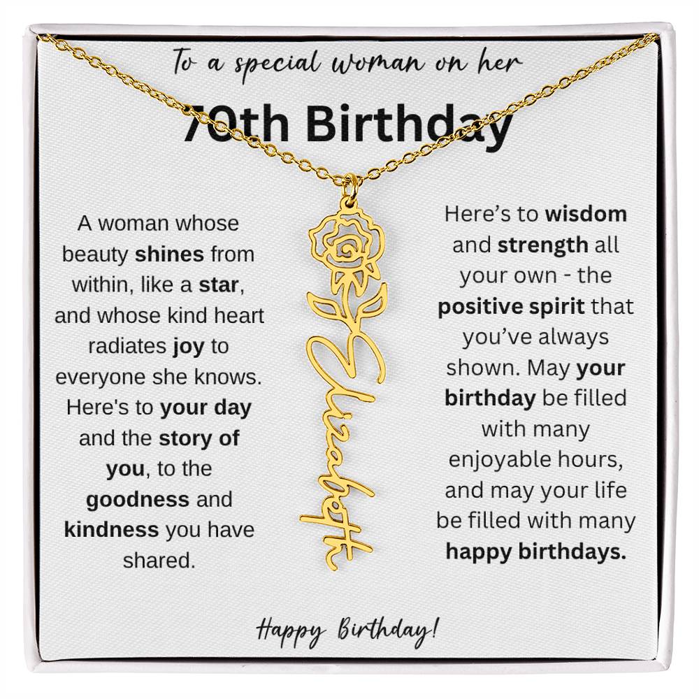 specialwoman70th