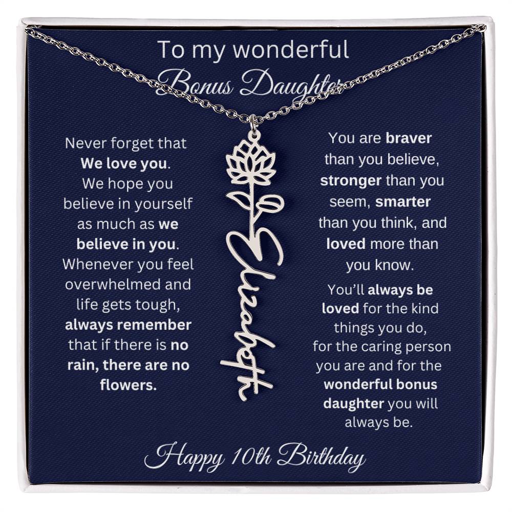 10th Birthday Gift For Bonus Daughter - Personalized Birthmonth Flower Name Necklace