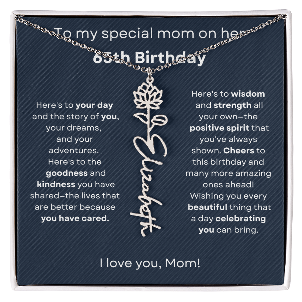 Shea special mom