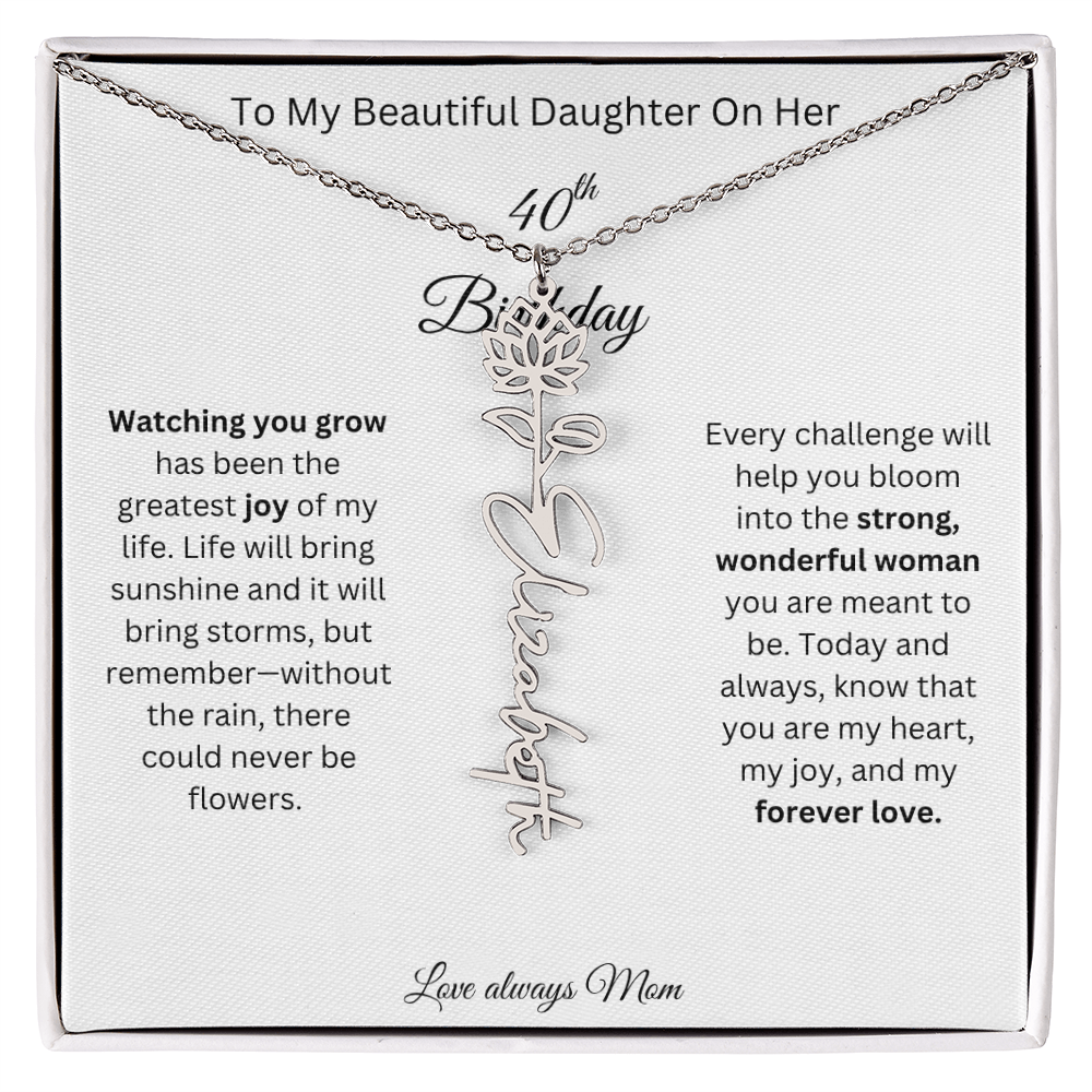 beautifuldaughter