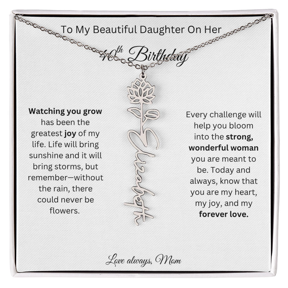 beautifuldaughter13