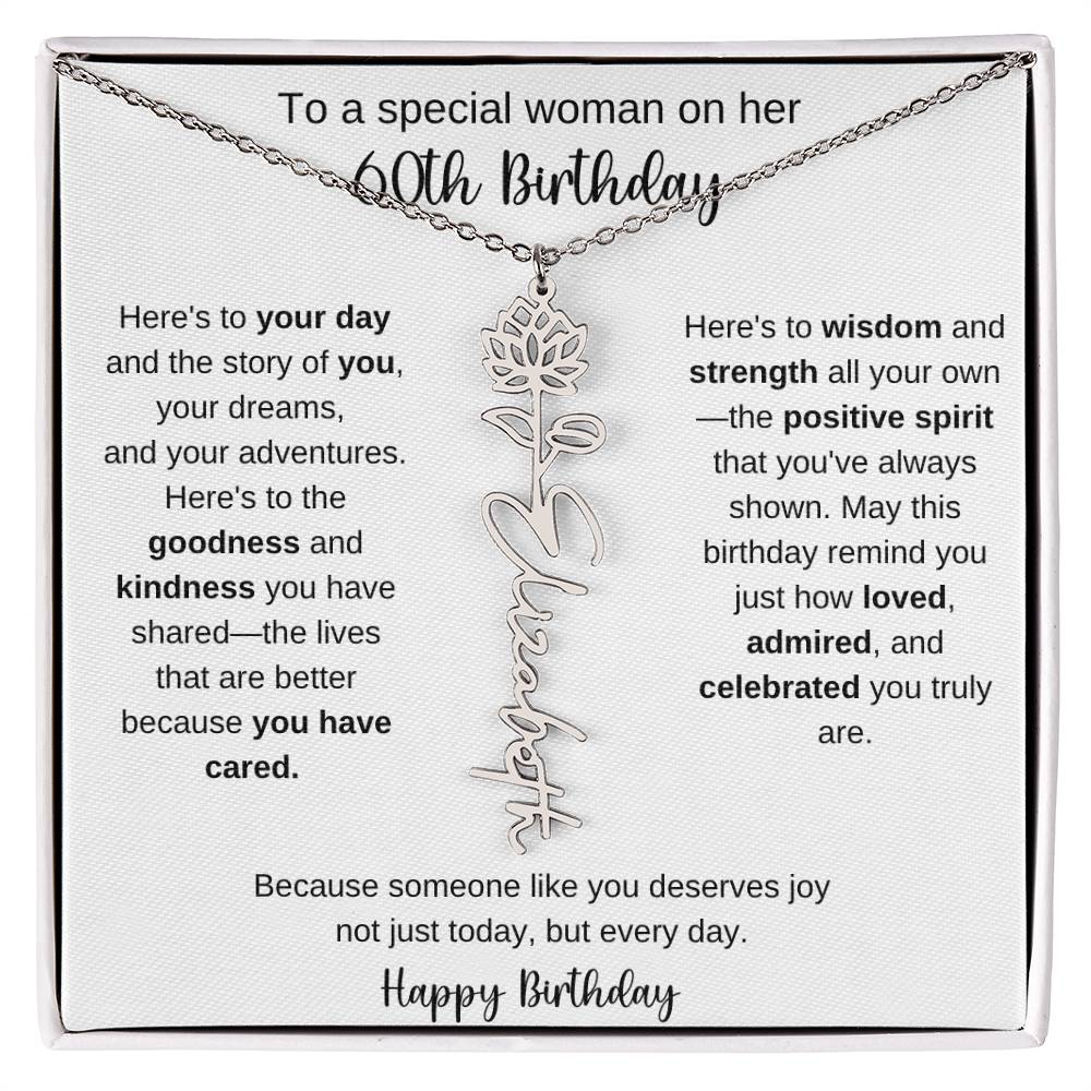 specialwomanbd