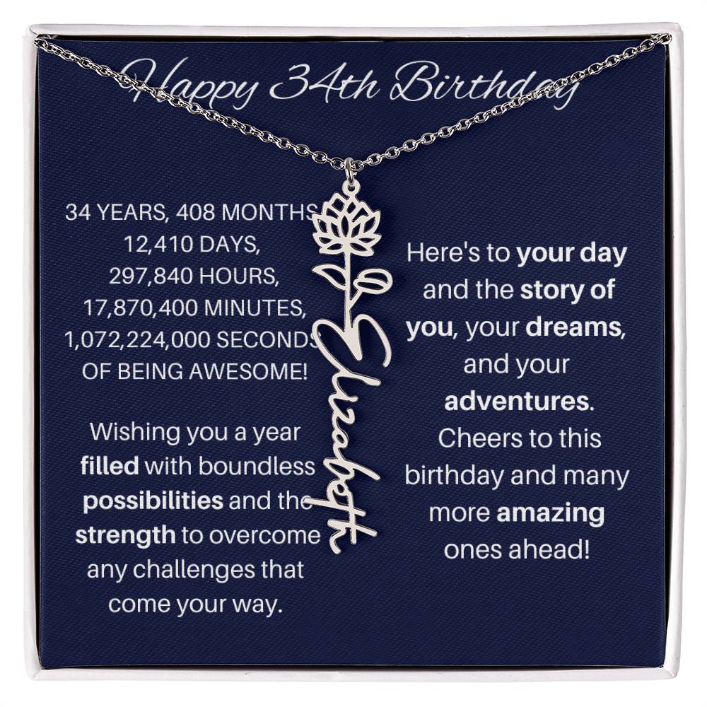 34th Birthday Birth Flower Necklace