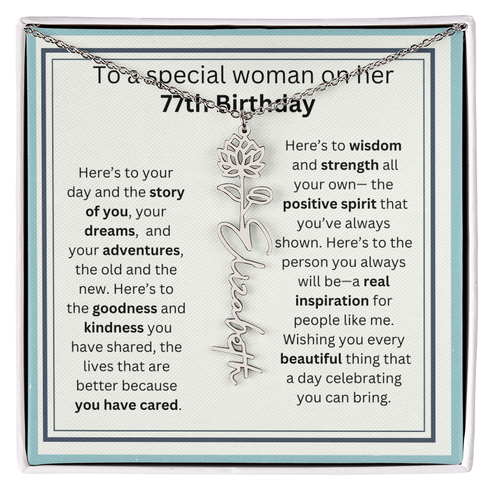 77th BDAY