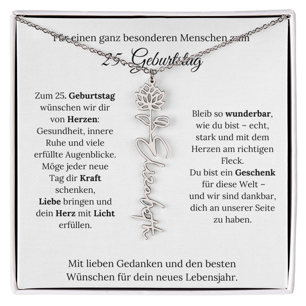 Personalisiertes 25. Geburtstagsgeschenk mit Geburtsblume