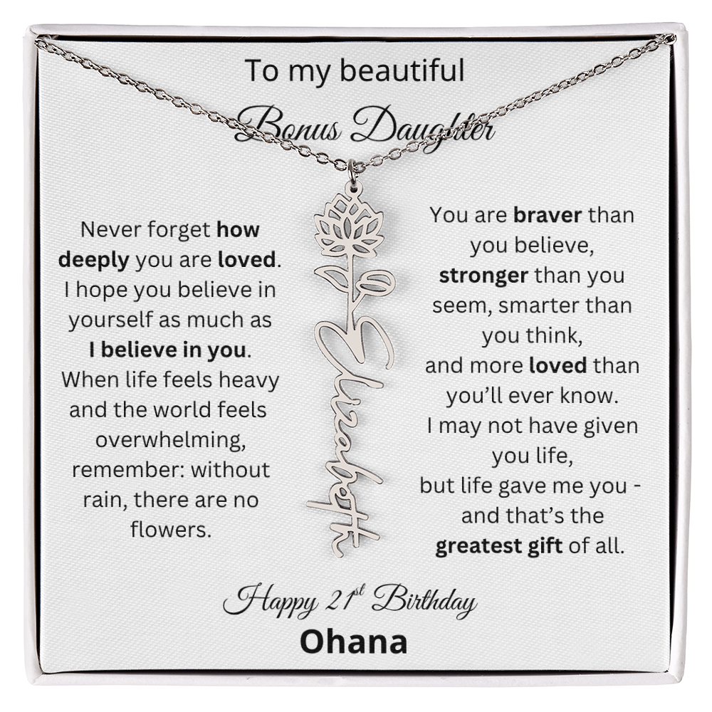 Custom Ohana