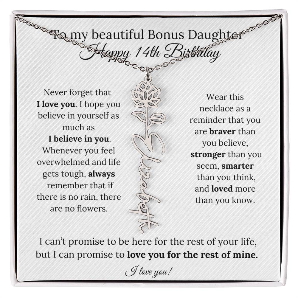 bonusdaughter14thbraver