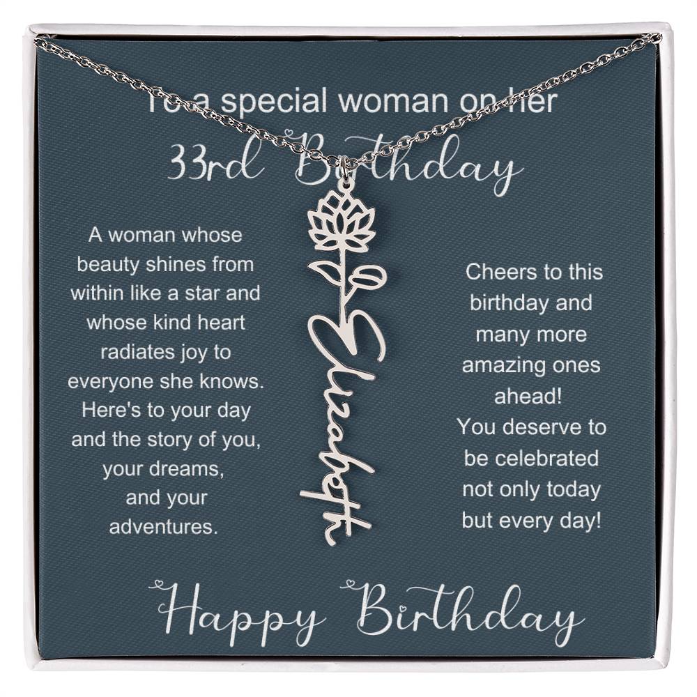 To A Special Woman On Her 33rd Birthday | Flower Name Necklace