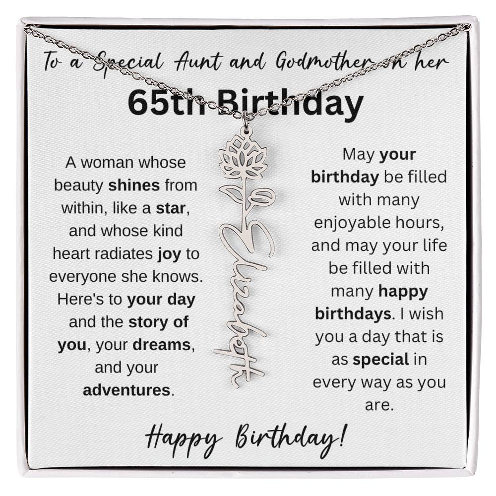 Custom 65th