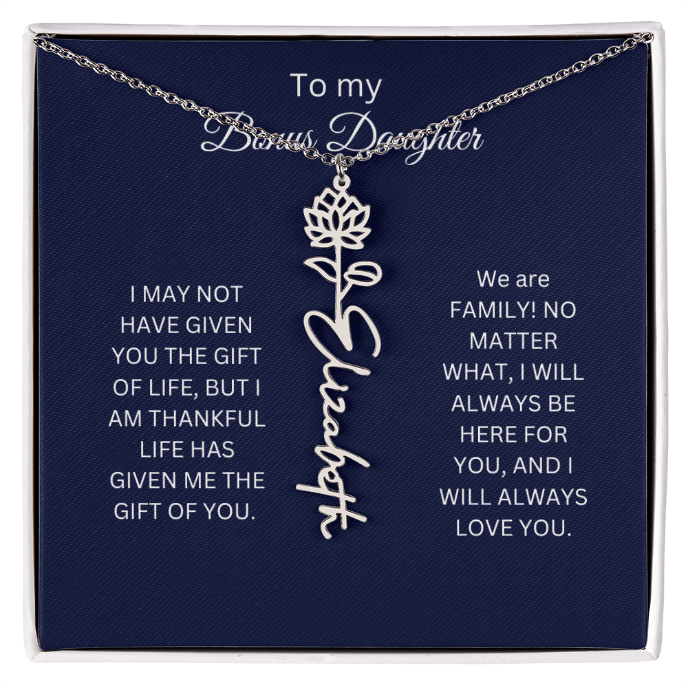 custombonusdaughter