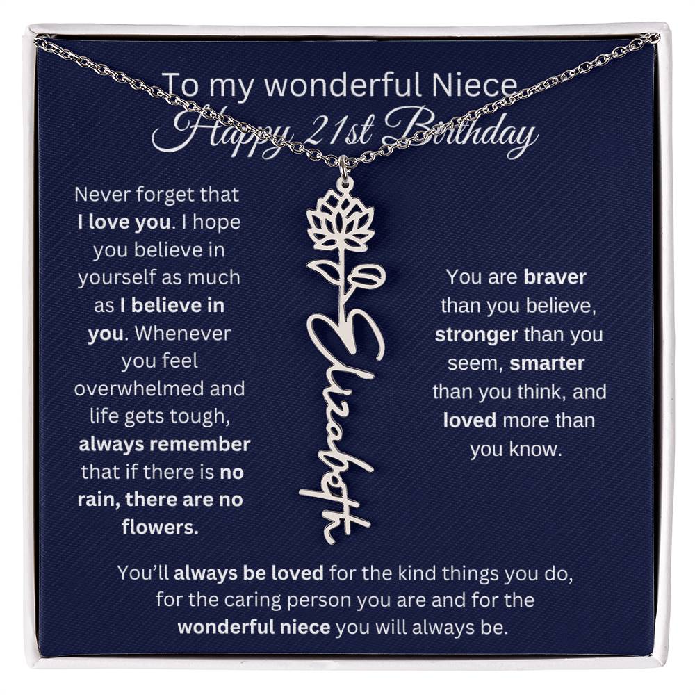 To My Wonderful Niece | Happy 21st Birthday | Flower Name Necklace