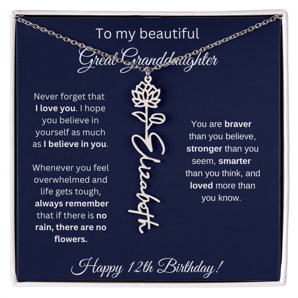 12th Birthday Gift For Great Granddaughter - Birthmonth Flower Name Necklace