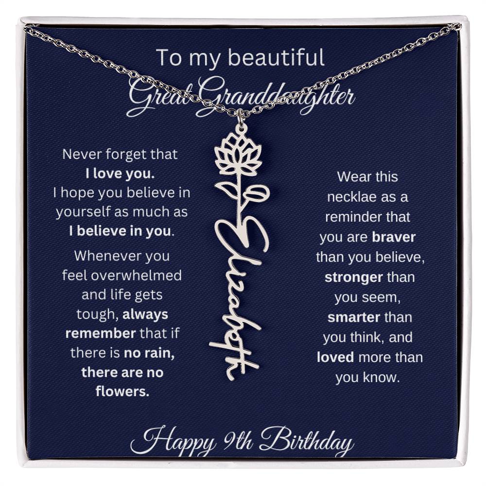 Personalized 9th Birthday Gift Great Granddaughter | Flower Name Necklace