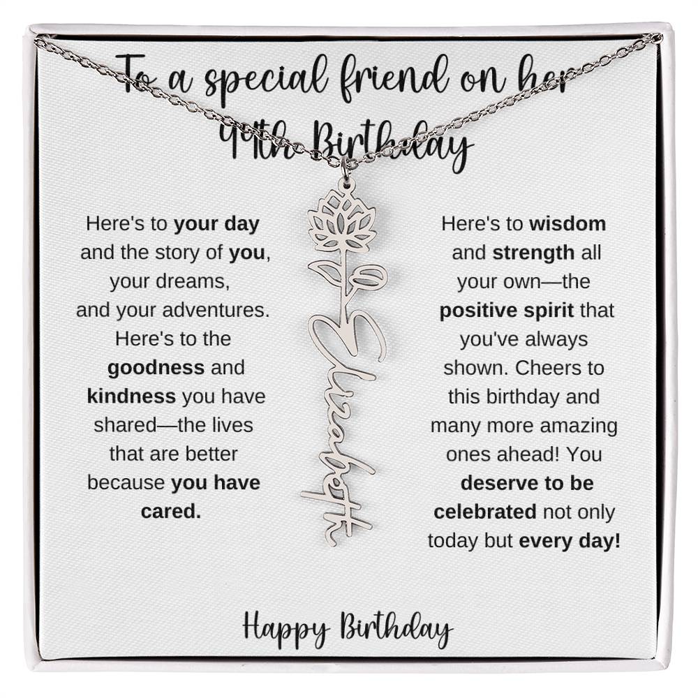 To A Special Friend - Happy 44th Birthday - Flower Name Necklace