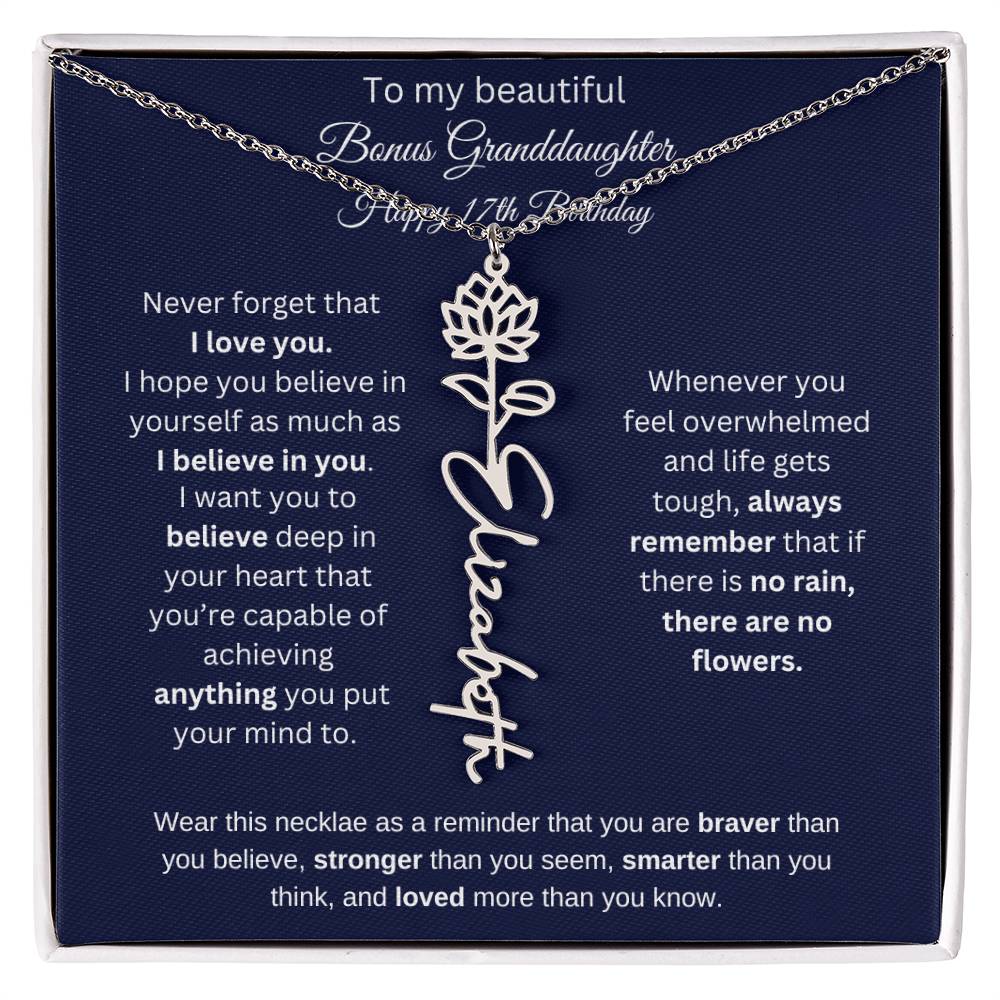 Bonus Granddaughter 17th Birthday | I Love You | Flower Name Necklace