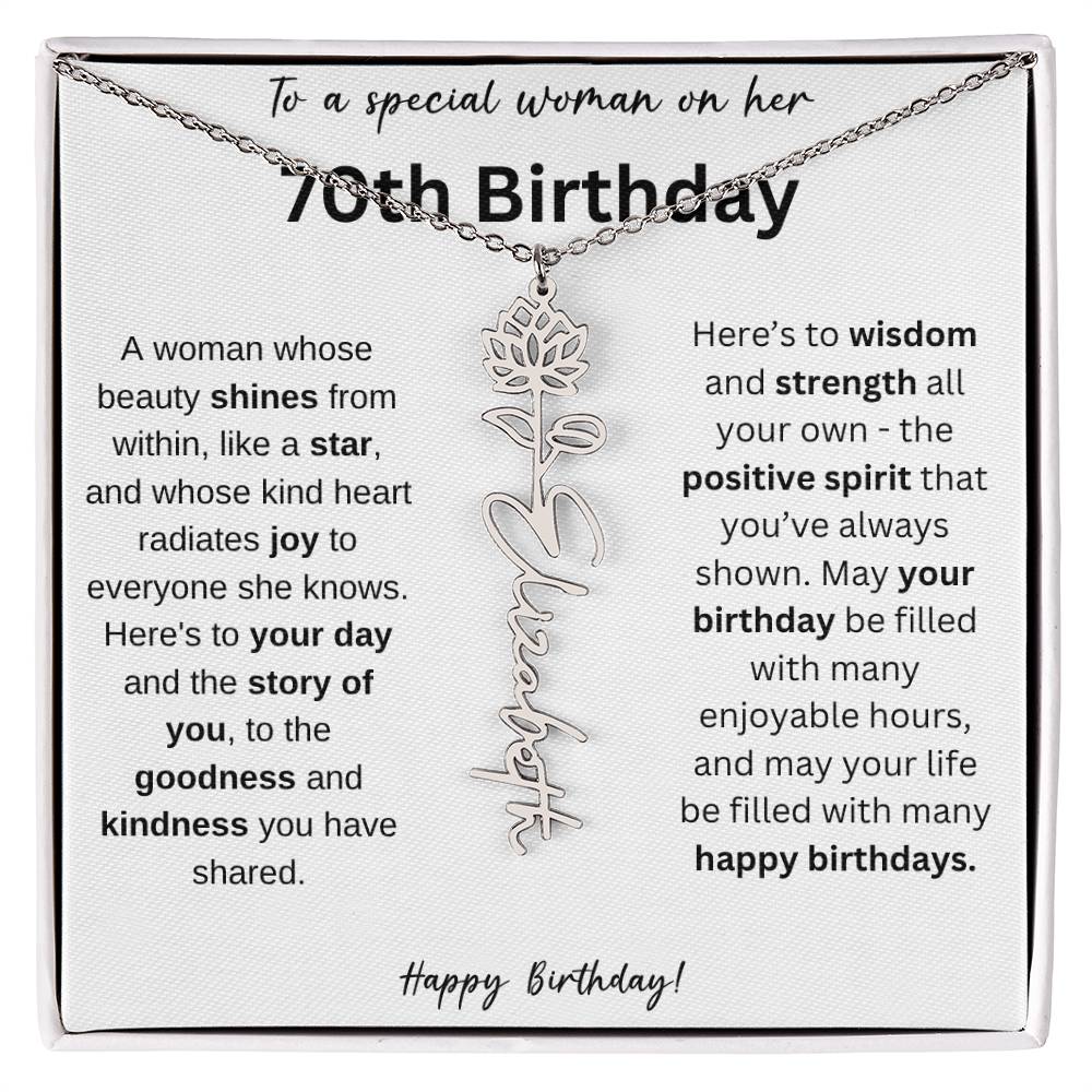 specialwoman70th