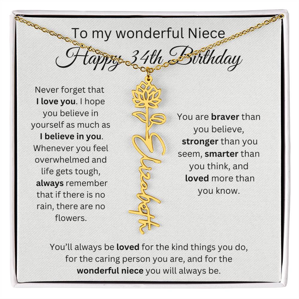 To My Wonderful Niece Happy 34th Birthday - Flower Name Necklace