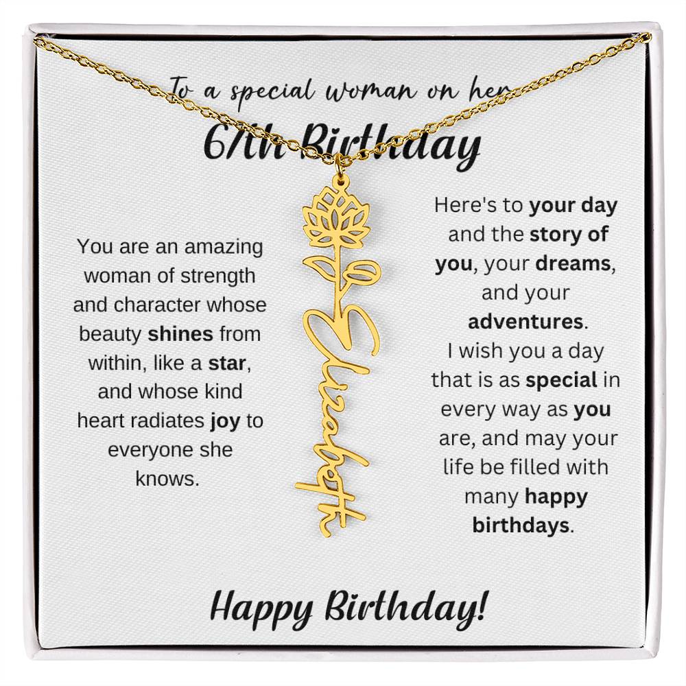 67th Birthday Gift Birthflower Necklace