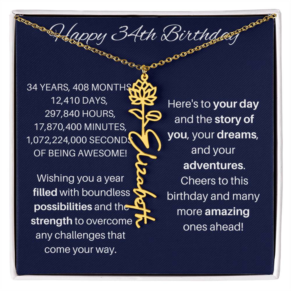 34th Birthday Birth Flower Necklace