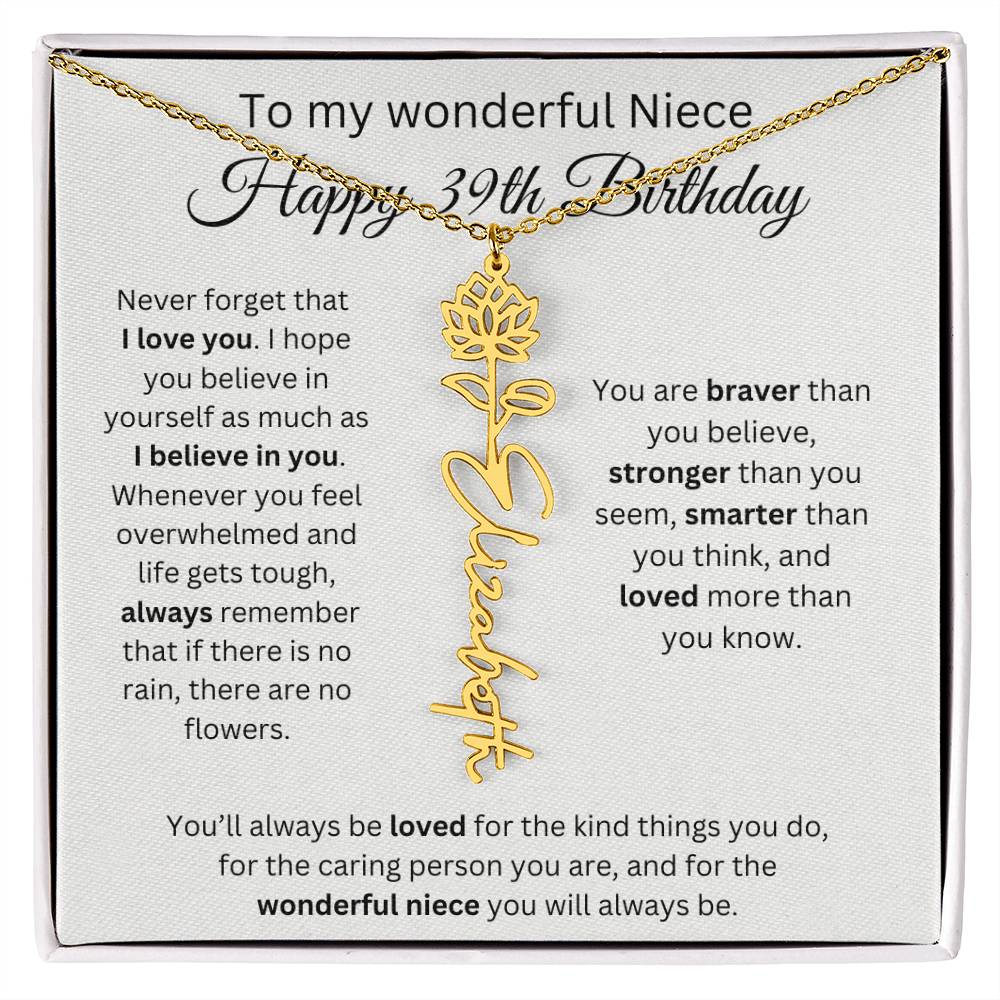 To My Wonderful Niece Happy 39th Birthday - Flower Name Necklace